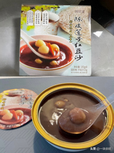 蟹黄酱品牌十大排行榜(蟹黄面上海排名)插图1 蟹黄酱品牌十大排行榜(蟹黄面上海排名)插图1