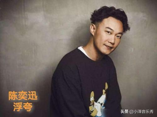 十大无法复制的歌曲排行榜(大陆十大网络歌曲排行榜)插图3