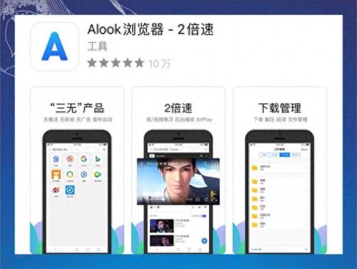 识图最强软件排名前十(今日头条识图)插图3 识图最强软件排名前十(今日头条识图)插图3