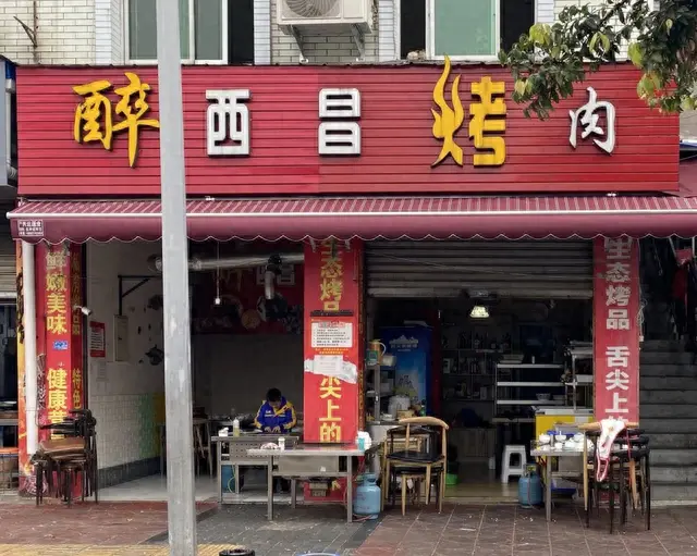 德阳汤锅美食排名前十(德阳养生汤锅推荐)插图23 德阳汤锅美食排名前十(德阳养生汤锅推荐)插图23