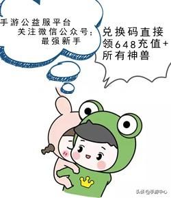 十大休闲卡牌手游排行榜(卡牌手游十大排行榜)插图