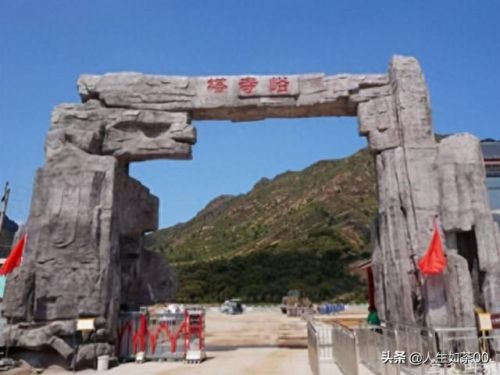 迁安境内高山排名前十(广东高山排名一览表)插图7 迁安境内高山排名前十(广东高山排名一览表)插图7