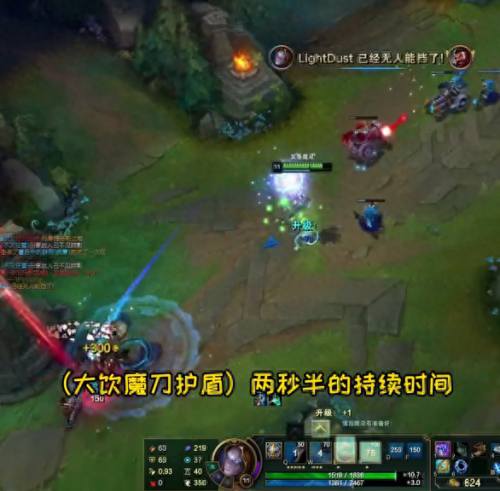 世界十大发条魔灵排行榜(发条魔灵手游)插图