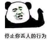 指甲油排行榜国产十大品牌(指甲油全套最好的品牌排行榜)插图 指甲油排行榜国产十大品牌(指甲油全套最好的品牌排行榜)插图