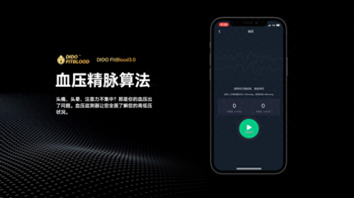 中关村十大知名品牌排行榜(按摩椅十大品牌)插图8