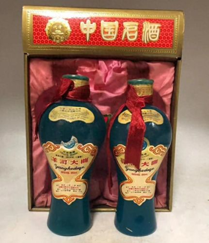 中国十大历史名酒排行榜图片(历史十大名酒正宗排名)插图8