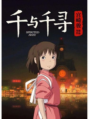 历史十大好看电影排行榜(灾难电影十大巅峰之作)插图8