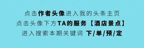 江门平价酒楼排名前十(江门大厦新港城酒楼)