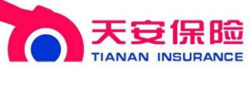 16年十大车险排行榜(车险排行前三名)插图2