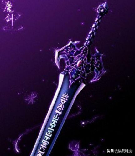 洪荒中十大凶剑排行榜(洪荒开局盘古开天十大阵法)插图8