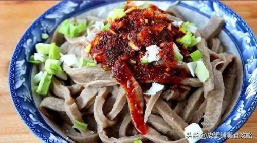 陕西十大面食裤带面排行榜(陕西坨坨面的做法大全)插图7