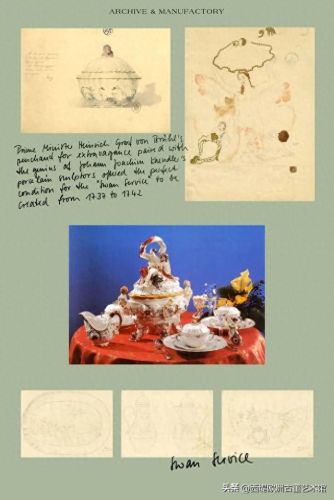 进口陶瓷德国排名前十(德国力魔陶瓷怎样查真伪)插图12 进口陶瓷德国排名前十(德国力魔陶瓷怎样查真伪)插图12