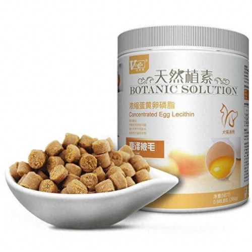 狗卵磷脂十大牌子排行榜(狗狗卵磷脂十大排名)插图5 狗卵磷脂十大牌子排行榜(狗狗卵磷脂十大排名)插图5