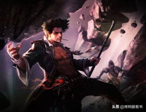 十大神瞳都市小说排行榜(十大神级都市小说完结的)插图1