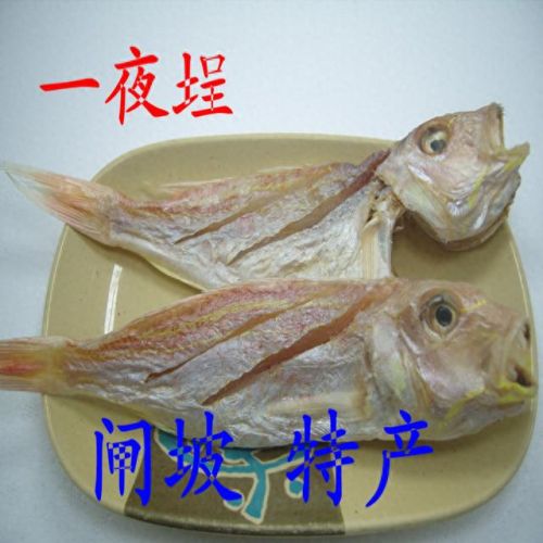 阳江美食小吃十大排行榜(天津十大美食小吃)插图