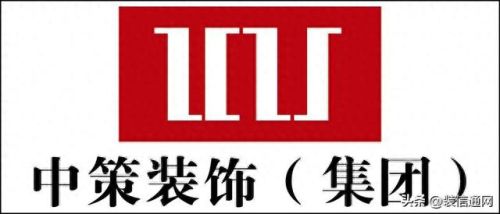 昆明十大装修公司排行榜及价格(昆明装修人工费价格表)插图1