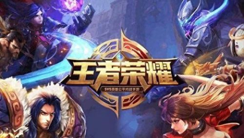 十大电竞游戏排行榜手机版(电竞学校有哪些游戏)插图