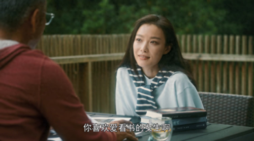 流金岁月十大渣男排行榜(中国的十大渣男排名)插图4 流金岁月十大渣男排行榜(中国的十大渣男排名)插图4