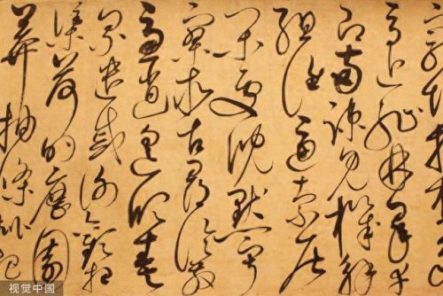 十大名牌书法作品排行榜(十大最好书法作品)插图9