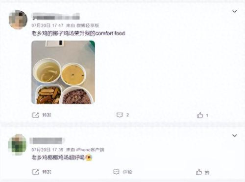 十大早餐餐饮品牌排行榜(全国出名的早餐连锁)插图6