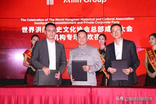 全球黑帮集团排名前十(全球第一集团排名)插图46 全球黑帮集团排名前十(全球第一集团排名)插图46