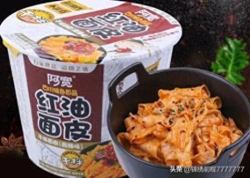 中国十大好吃泡面排行榜最新(世界十大泡面排行榜)插图8