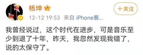 现在十大爆火歌曲排行榜(十大最火兄弟歌曲)插图8