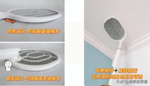 电蚊拍十大排行榜(灭蚊神器排名第一)插图7