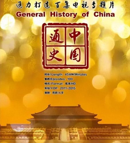 儿童十大纪录片电影排行榜(大凉山贫困儿童纪录片)插图1