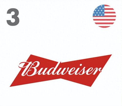 日本最贵啤酒排名前十(全球最好的日本啤酒)插图16 日本最贵啤酒排名前十(全球最好的日本啤酒)插图16