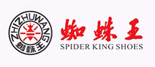 全球男皮鞋十大名牌排行榜(男品牌皮鞋十大排名)插图19 全球男皮鞋十大名牌排行榜(男品牌皮鞋十大排名)插图19