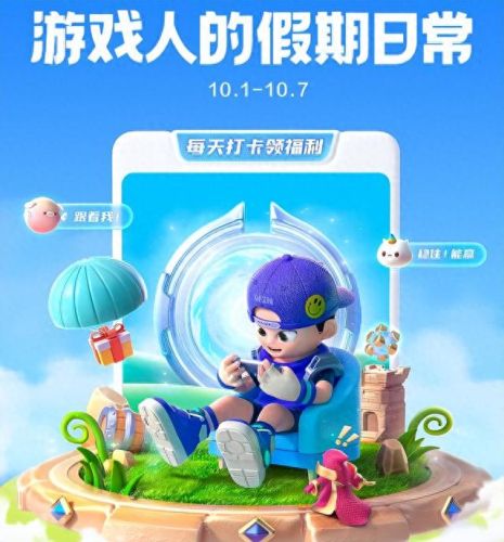 和平精英女主播十大排行榜(子龙和平精英主播)