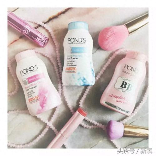 全球十大散粉排行榜10强(全球公认十大散粉)插图8 全球十大散粉排行榜10强(全球公认十大散粉)插图8
