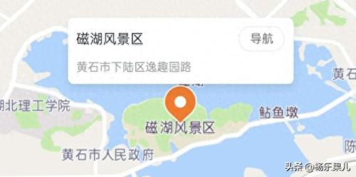 黄石国内公园排名前十(黄石景区排名前十名)