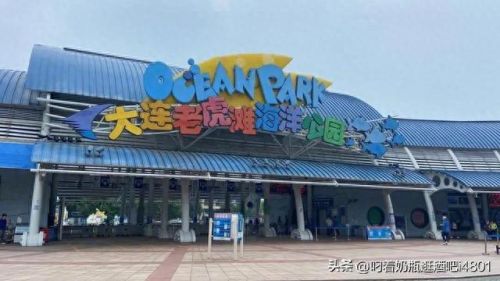 滨海最美地方排名前十(滨海最好小区排名)插图12 滨海最美地方排名前十(滨海最好小区排名)插图12