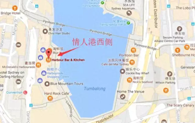 澳洲西餐小店排名前十(人均60西餐小店)插图7 澳洲西餐小店排名前十(人均60西餐小店)插图7