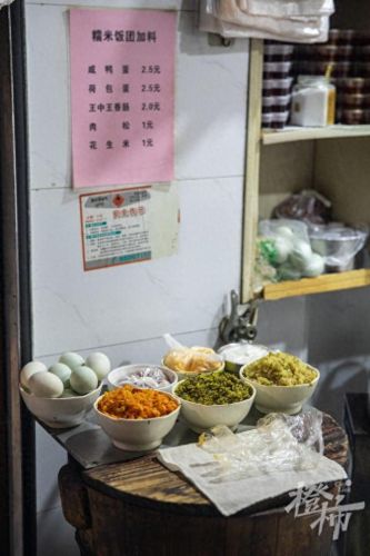 杭州套餐饭店排名前十(杭州有名饭店排行榜)插图34 杭州套餐饭店排名前十(杭州有名饭店排行榜)插图34