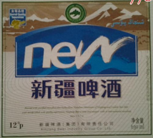 新疆桌椅厂家排名前十(阳台休闲桌椅三件套网红新疆包邮)插图6 新疆桌椅厂家排名前十(阳台休闲桌椅三件套网红新疆包邮)插图6