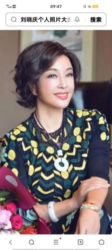 十大国家演员排行榜图片(国家一级戏曲演员工资)插图5