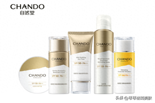 国产十大草本护肤品排行榜(国产口碑最好十大护肤品)插图2