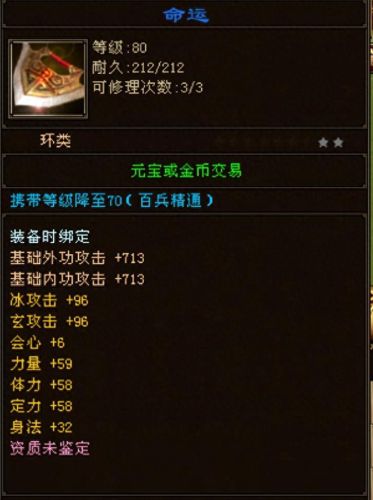 攻击手工武器排名前十(100种正方纸手工折纸简单武器)插图5 攻击手工武器排名前十(100种正方纸手工折纸简单武器)插图5