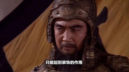 三国十大最强武器排行榜(三国十大重型武器排名)插图1 三国十大最强武器排行榜(三国十大重型武器排名)插图1