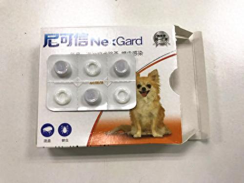 十大驱虫药排行榜图片大全(国产驱虫药最好价目表)插图3