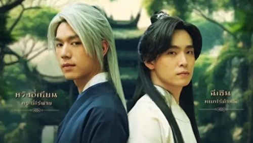 泰国十大武侠剧排行榜最新(泰国剧爱情片)插图3 泰国十大武侠剧排行榜最新(泰国剧爱情片)插图3