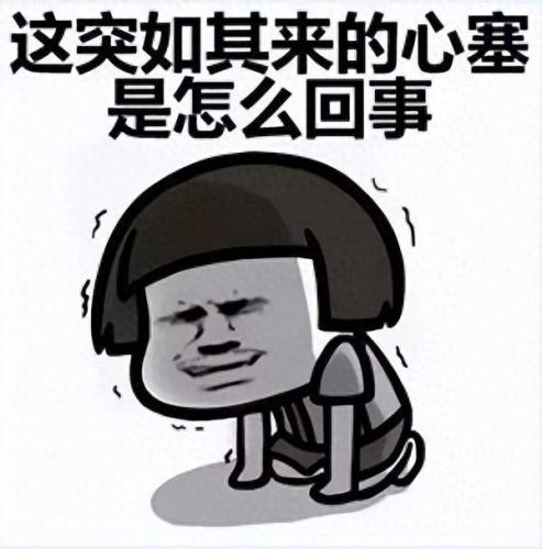 苏州恐怖景点排名前十(苏州十大良心景区免费)插图34 苏州恐怖景点排名前十(苏州十大良心景区免费)插图34