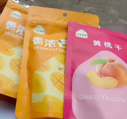 薇娅十大零食排行榜(薇娅简历)