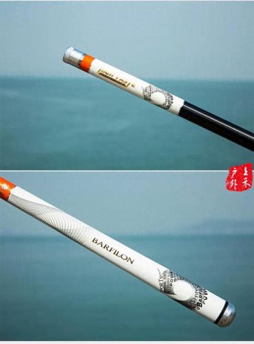 国内渔具十大排行榜最新(全球知名渔具排行榜)插图5 国内渔具十大排行榜最新(全球知名渔具排行榜)插图5