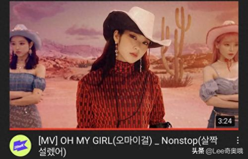 韩国十大歌曲排行榜女歌手(韩国歌手金永姙的歌曲)插图 韩国十大歌曲排行榜女歌手(韩国歌手金永姙的歌曲)插图