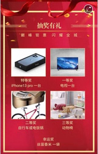 肇庆家私排名前十(肇庆十大酒店排名)