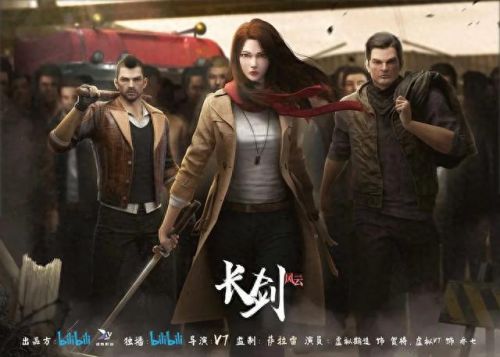 国内动漫厂牌排名前十(目前动漫排名)插图50 国内动漫厂牌排名前十(目前动漫排名)插图50